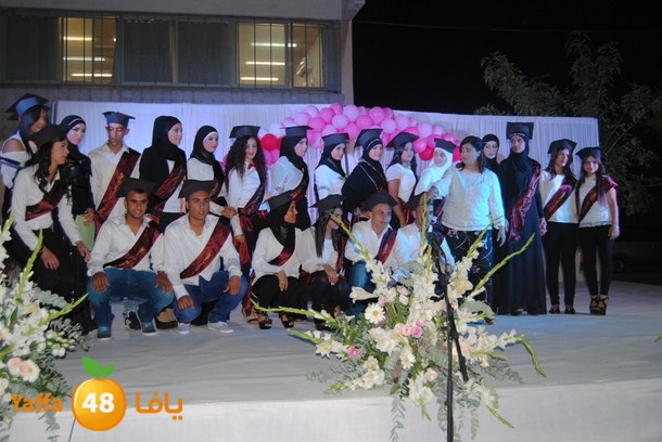 ort takhrej 0623 (153).JPG